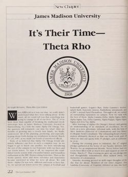 1986-1987_Vol_90 page 135.jpg